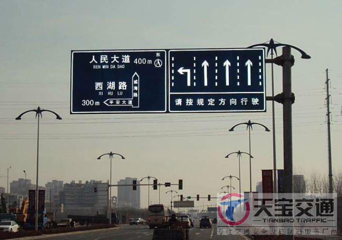 克孜勒苏交通标志牌厂家制作交通标志杆的常规配置