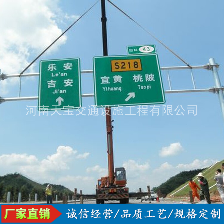 克孜勒苏10名省人大代表联名建议：加快武汉东部交通设施建设为鄂东打开新通道